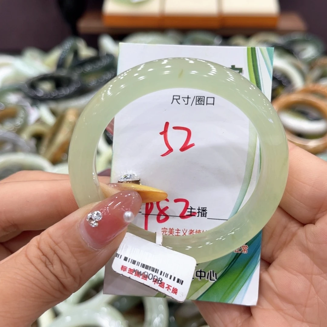 岫玉未镶嵌手镯手镯