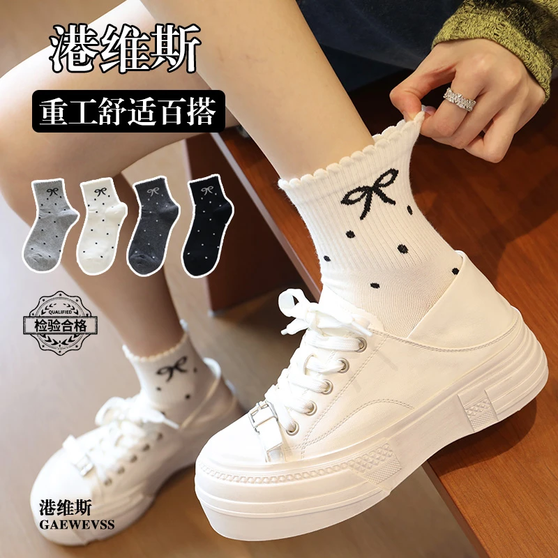 港维斯春秋圆点花苞刺绣蝴蝶结甜美少女袜吸湿透气柔软耐穿休闲款