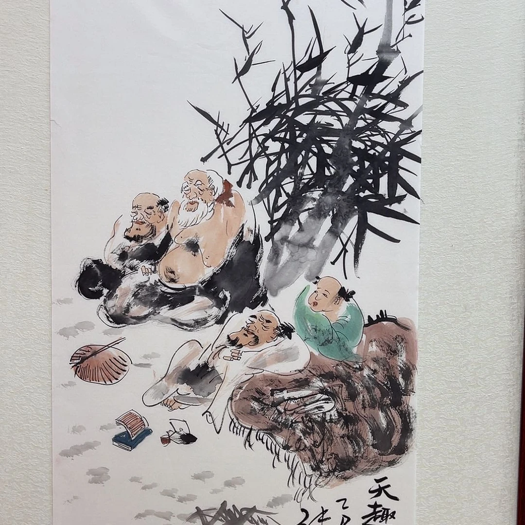 国画艺术家真人1111111111