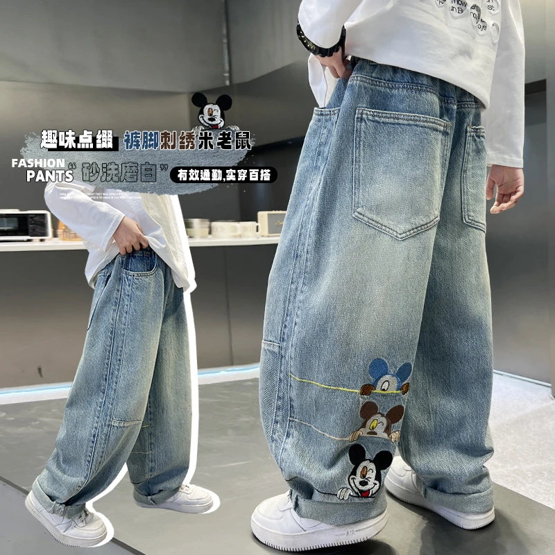 男童软牛仔裤春秋款2025新款儿童直筒宽松痞帅风洋气秋季卡通裤子