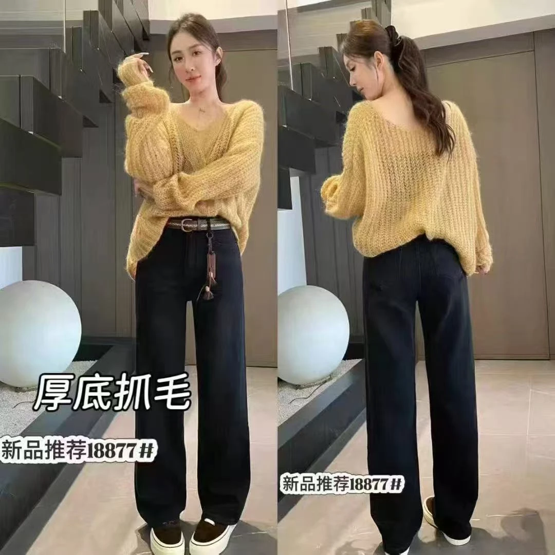 874冬季底抓毛窄版阔腿裤高腰弹力直筒牛仔裤长度102