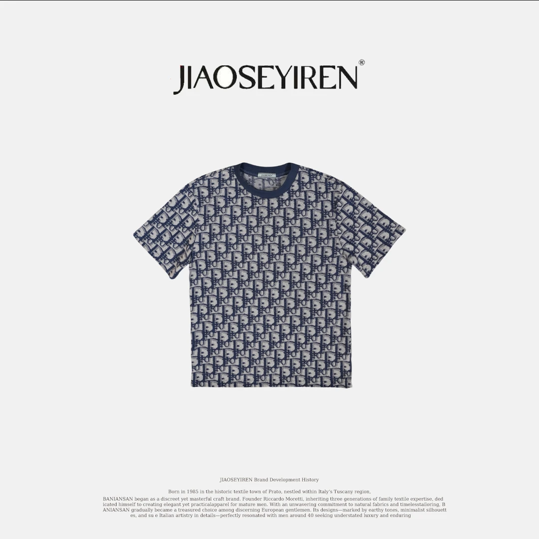 2025夏季时尚字母潮流男士T恤短袖衣服男装t恤上衣