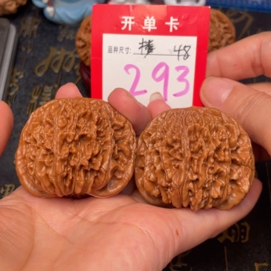 吊坠桃核文玩核桃