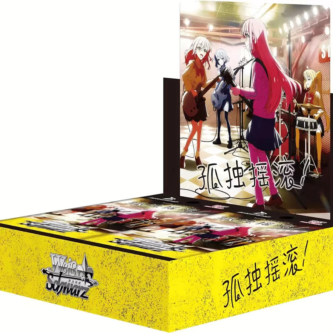 ws 孤独摇滚 简中 补充包 单包 卡牌盲盒（同意代拆）