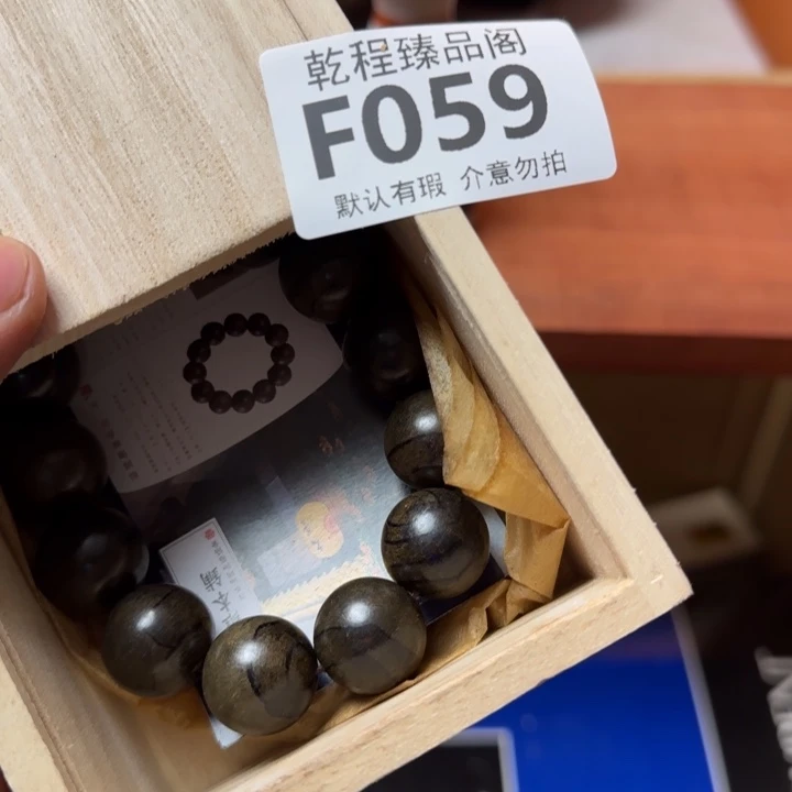 鹰***s茶杯茶具瓷器茶杯F059