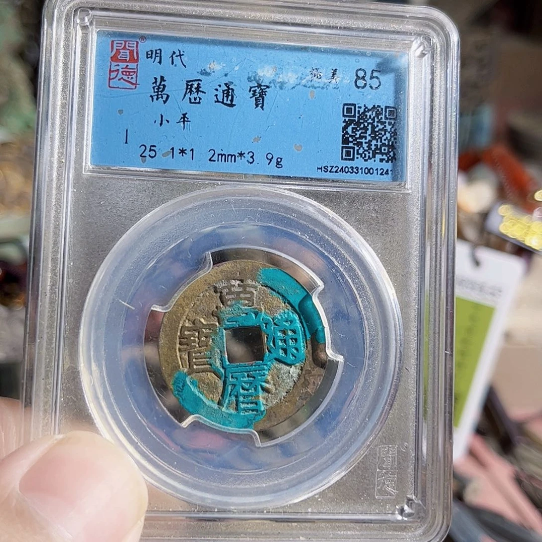 A***梦铜2个东西Z。