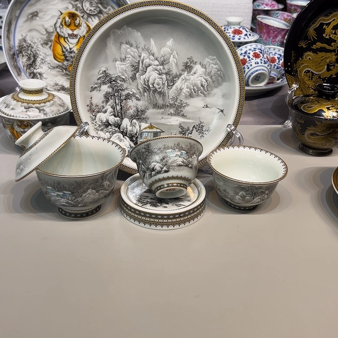 景德镇市陶瓷艺术