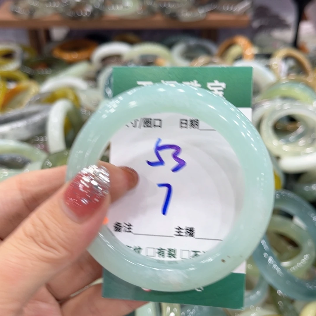 未镶嵌蛇纹石玉手镯手镯