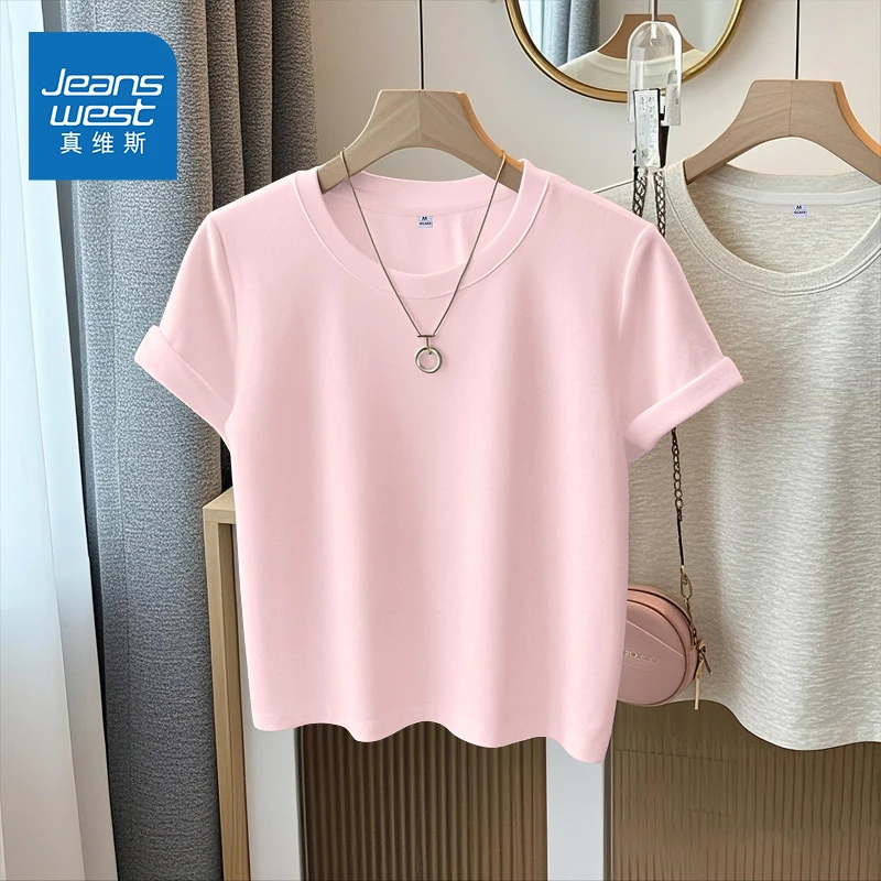 真维斯粉色纯棉短袖t恤女夏季2025新款短款高级感多巴胺正肩上衣
