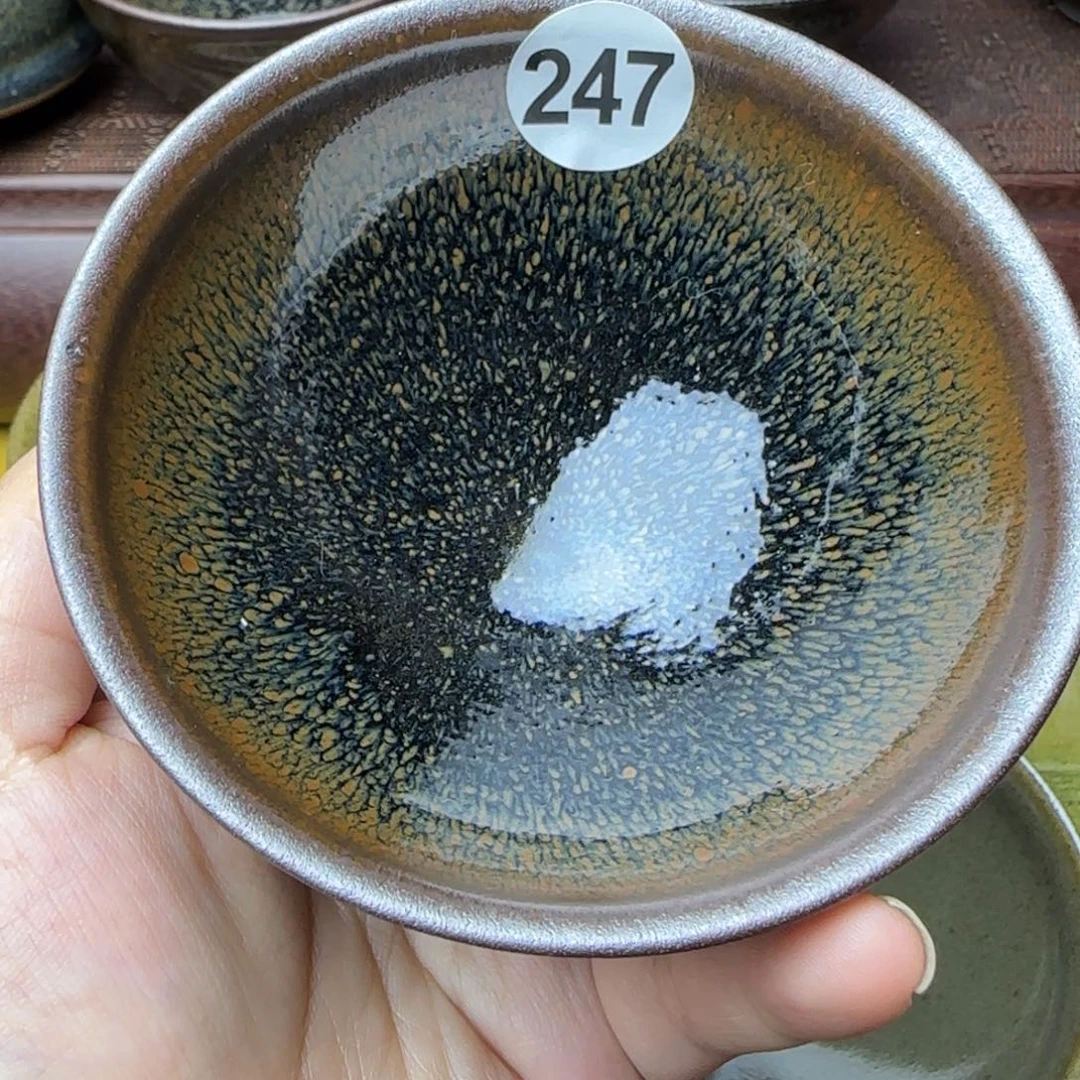 茶盏天御九龍龙窑柴烧建盏247