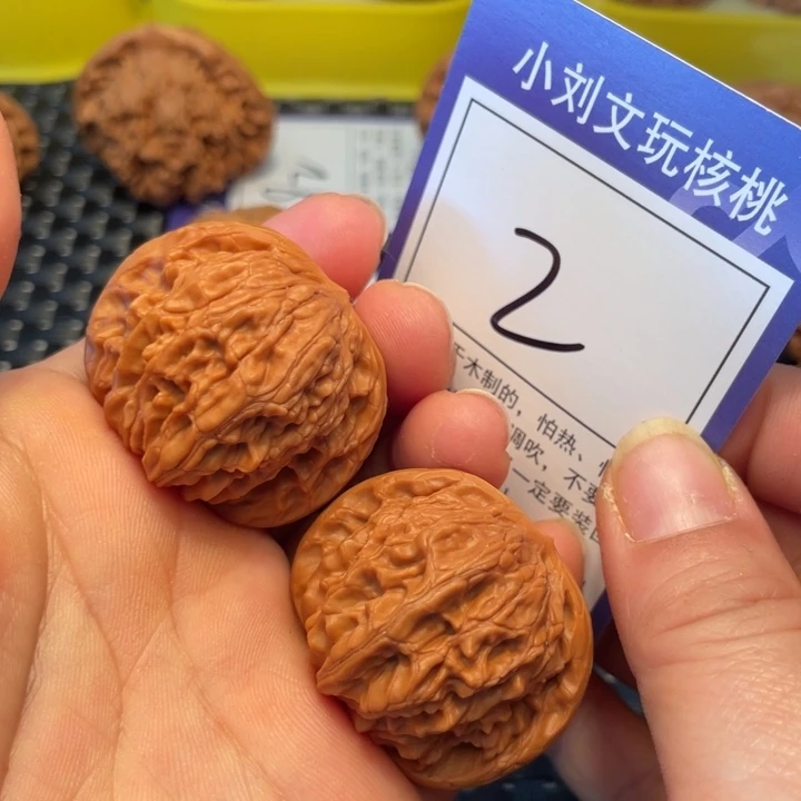 桃核把件38磨盘2。。。。。。。。