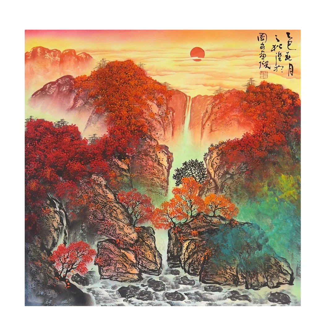 中国画都/丁松杰/甄选国画系列/绘画作品E352