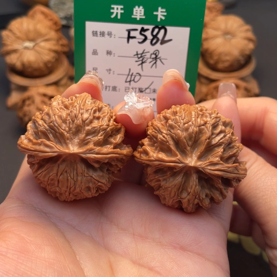 桃核吊坠文玩核桃