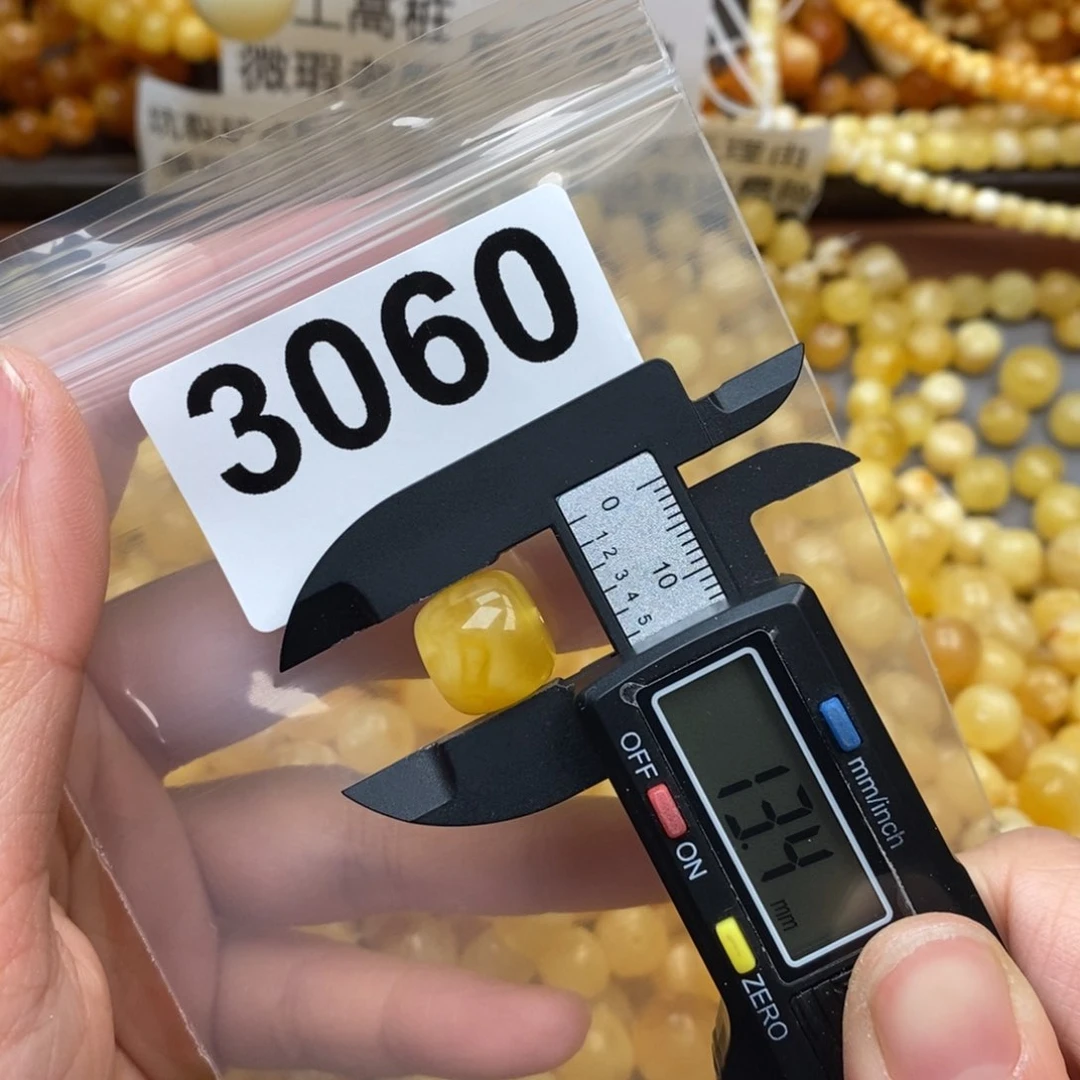 蜜蜡珠宝奇石未镶嵌