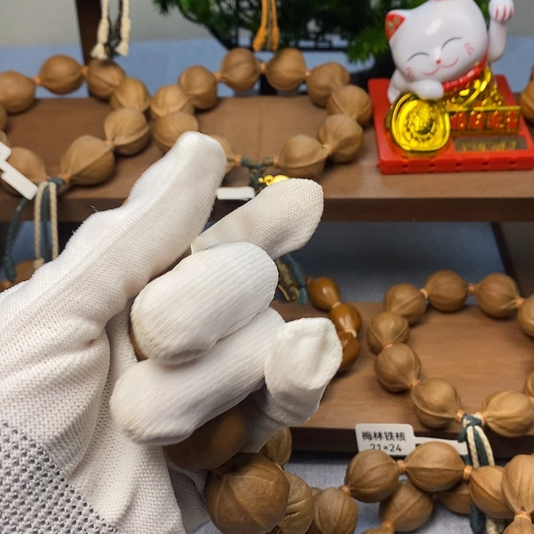 小***哥手串橄榄核梅林铁核2225