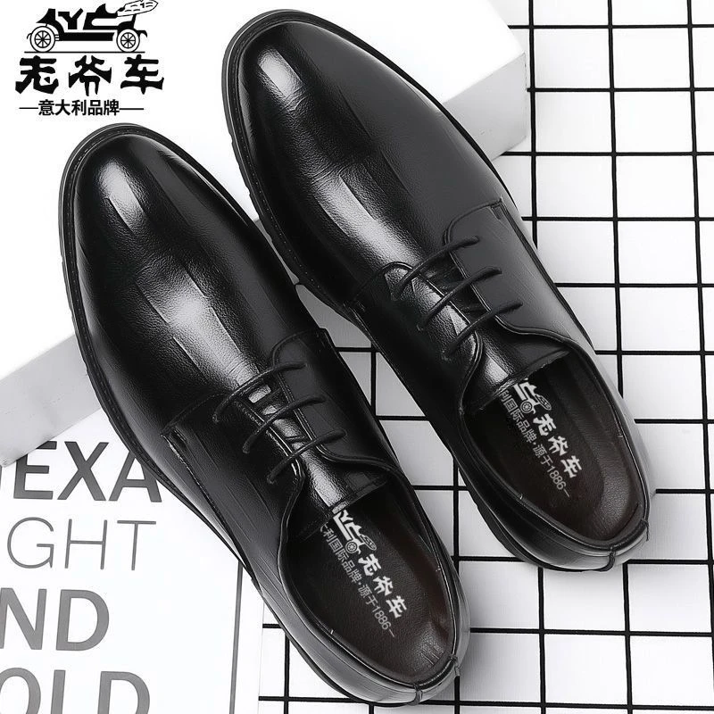 老爷车男鞋内增高商务正装皮鞋英伦新郎婚鞋男士男款加绒保暖鞋