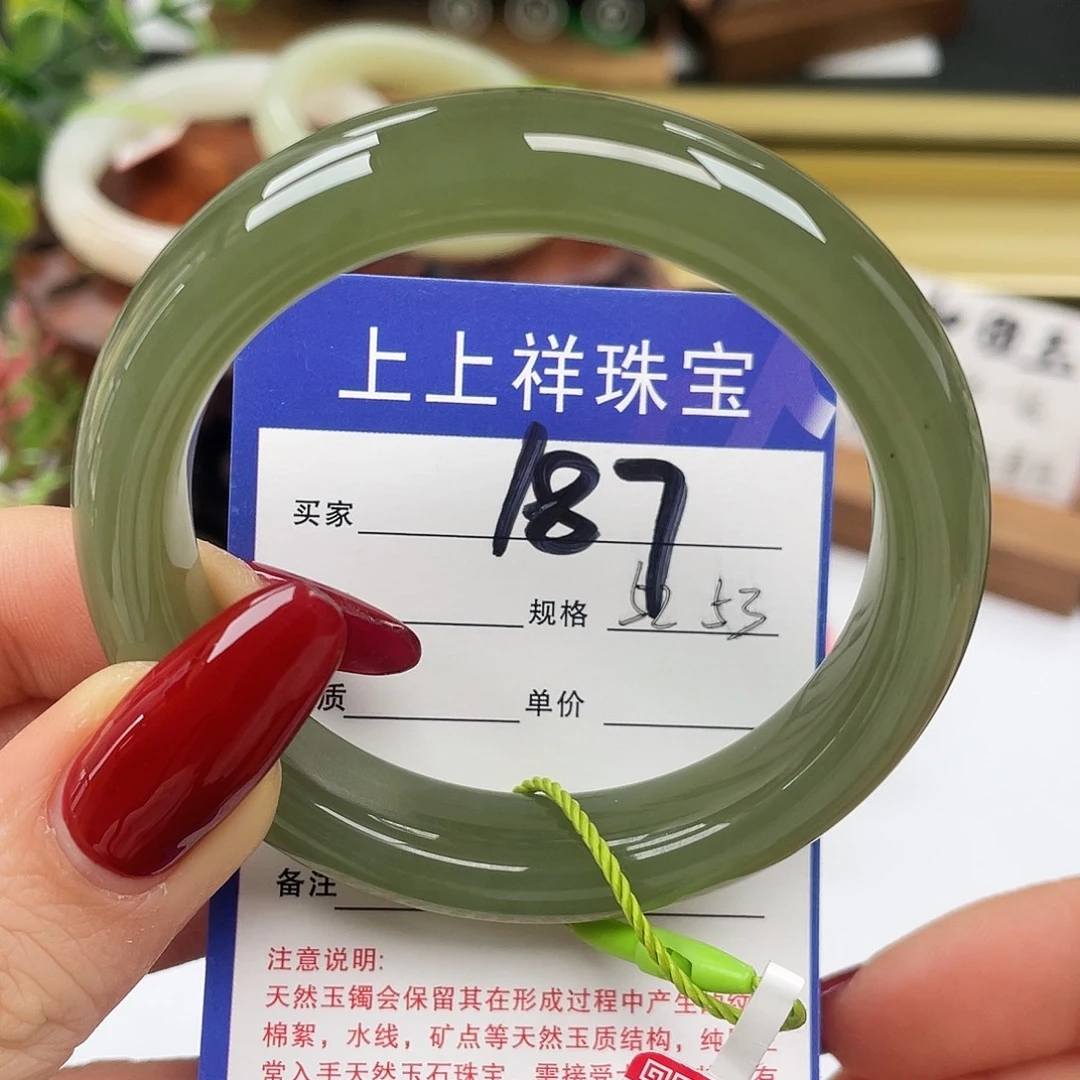 和田玉未镶嵌手镯