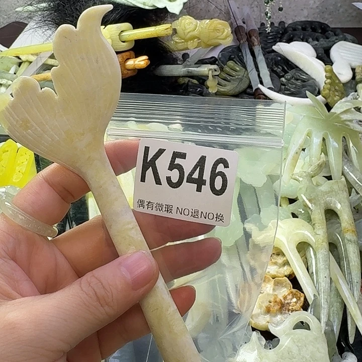 乌***️蛇纹石玉合金发饰