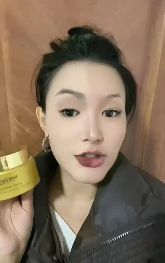 Bonyman帛妮蔓虫草植萃奢养卸妆膏