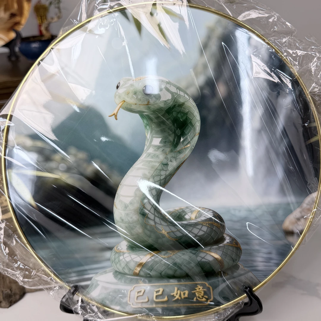 十二生肖蛇相框摆件书房卧室玄关中式摆台家具装饰工艺品巳巳如意