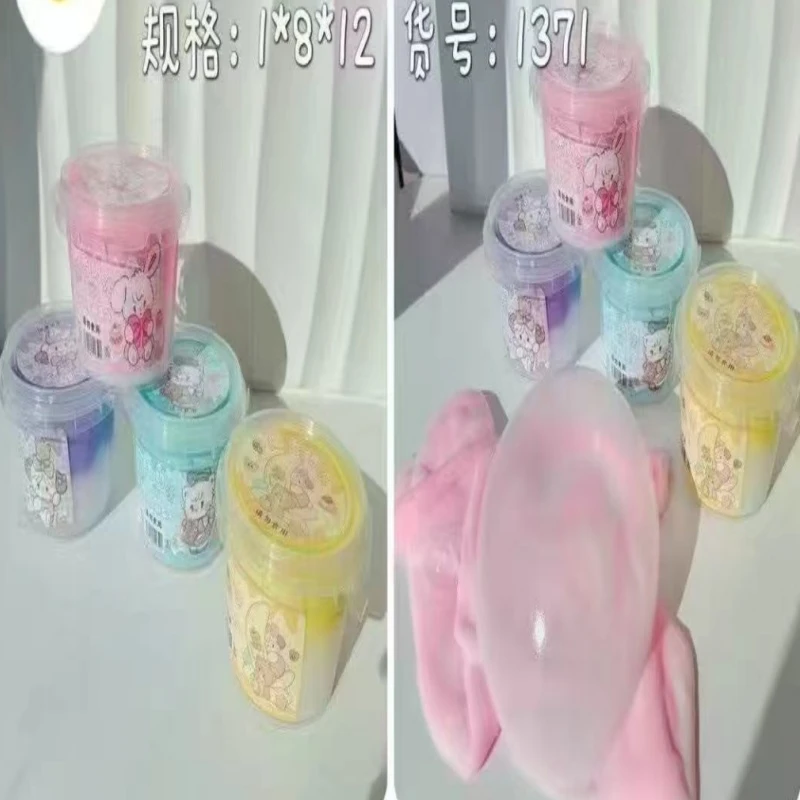 1371提桶椰香奶冻抱抱奶【1单到手8个】