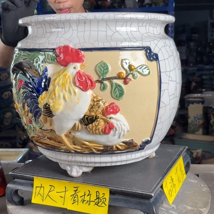 一风堂石湾花盆 内25*26高温裂微瑕
