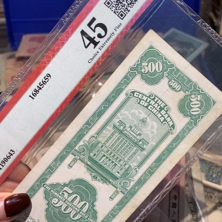 闪购链接8888888888881