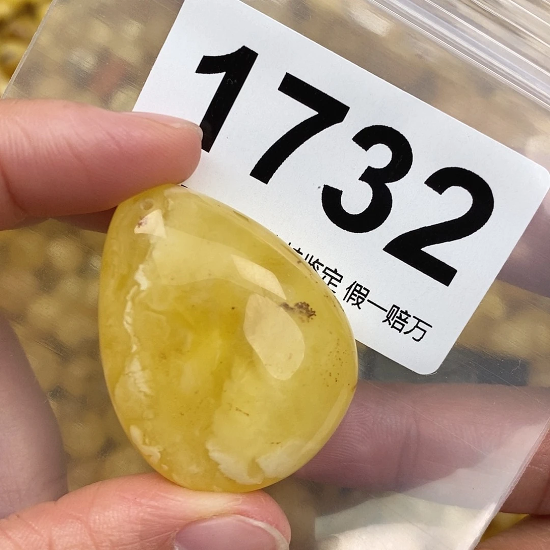 蜜蜡未镶嵌珠宝奇石30