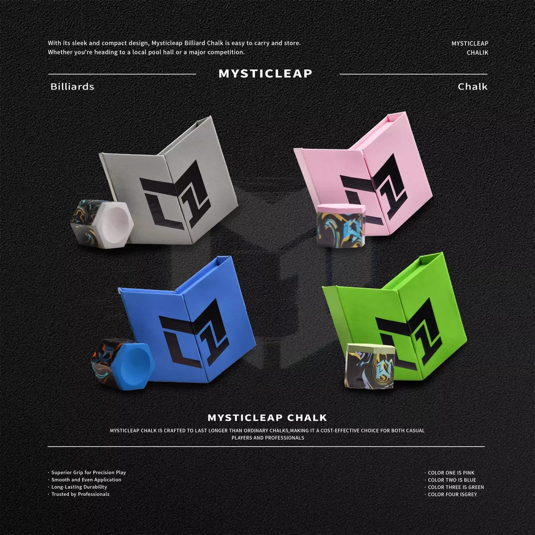 迈勒MysticLeap台球巧克粉正品高档台球用品九球中式迈勒巧克粉