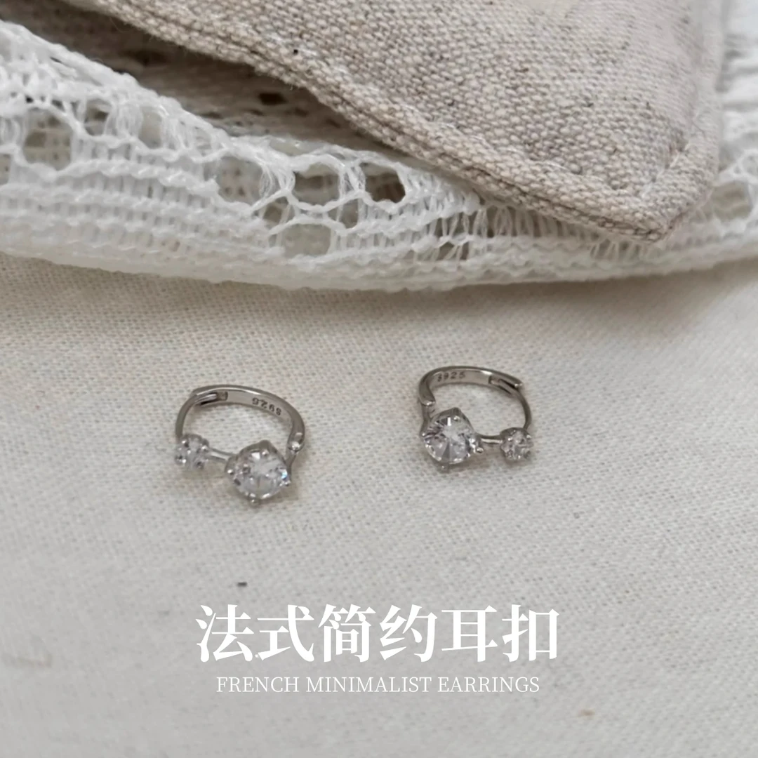 925银耳饰 法式小巧冷淡风闪钻纯银耳扣女时尚精致高级感耳环耳圈
