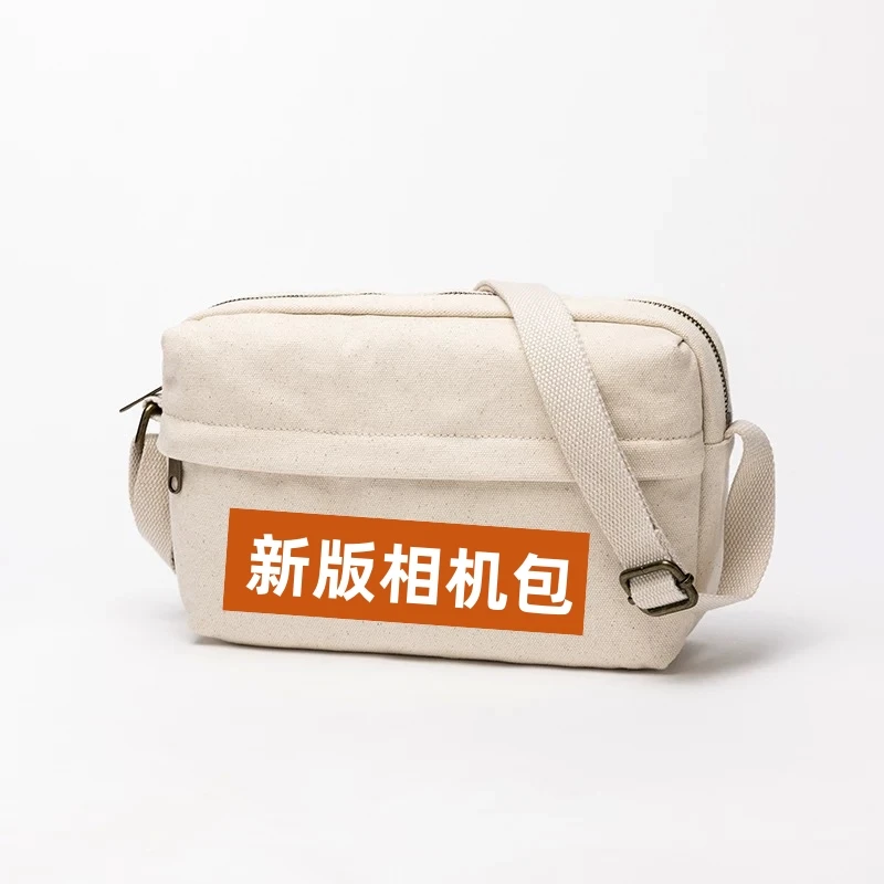 Lin林妹妹【新版相机包】新款时尚百搭单肩斜跨包