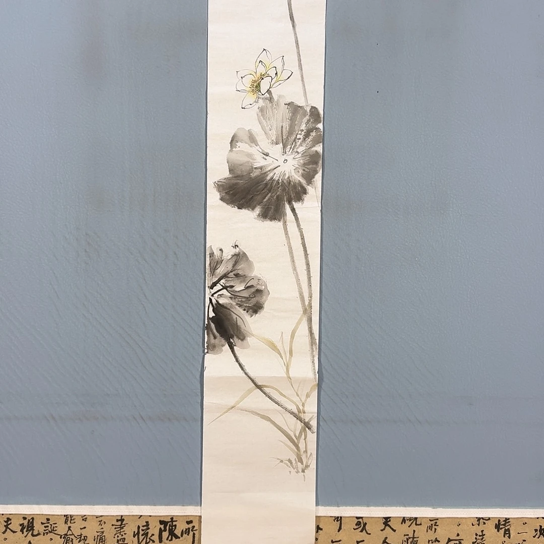 国画920 牡丹仙子