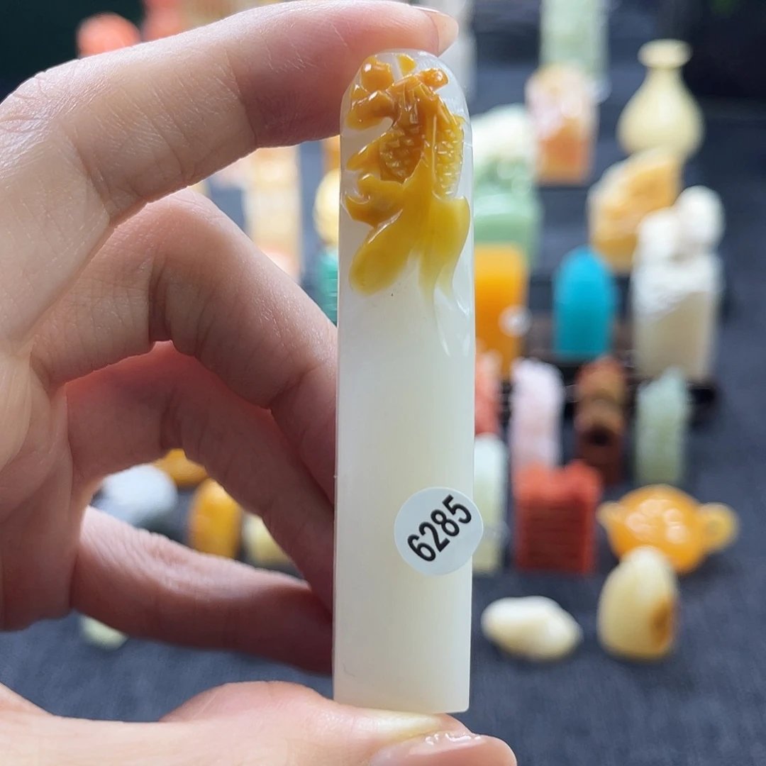 昌化石印石6285