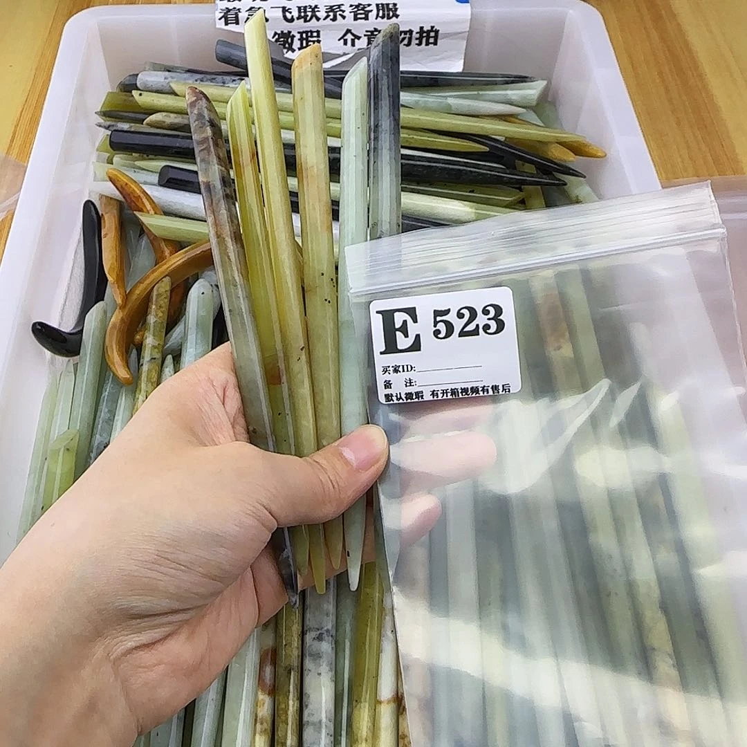 蛇纹石玉发饰合金蟹****包