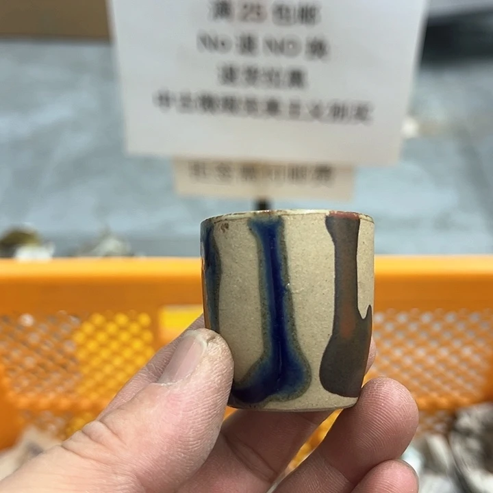 25包邮，盘子，碗，杯子，茶壶，默认瑕疵