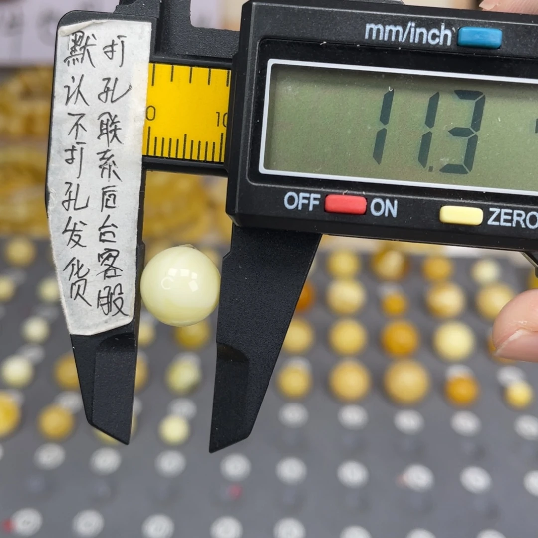 蜜蜡未镶嵌裸石139号