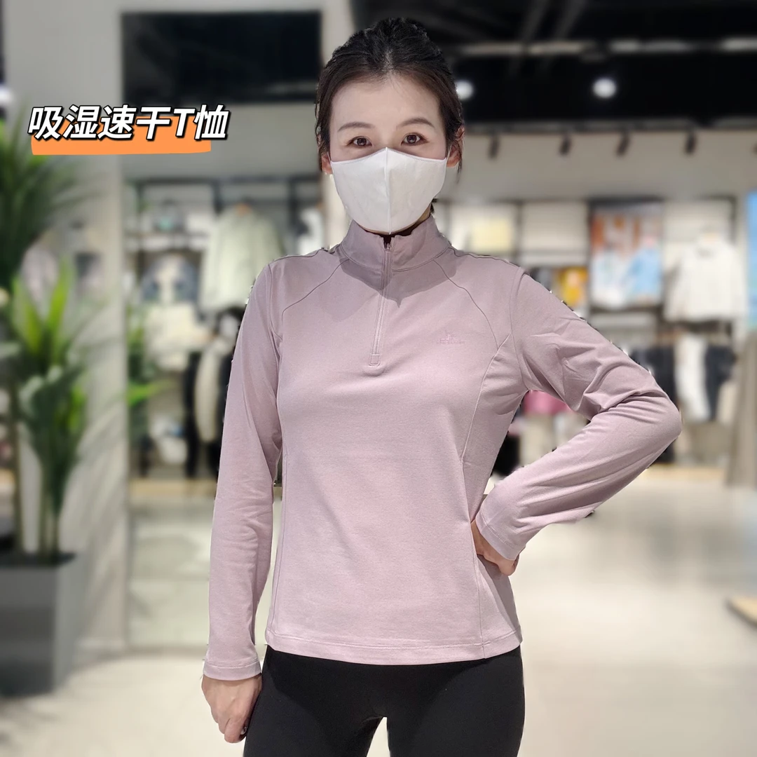 牧高笛女式功能半开襟长袖T恤吸湿速干弹力运动套头ZW24104028