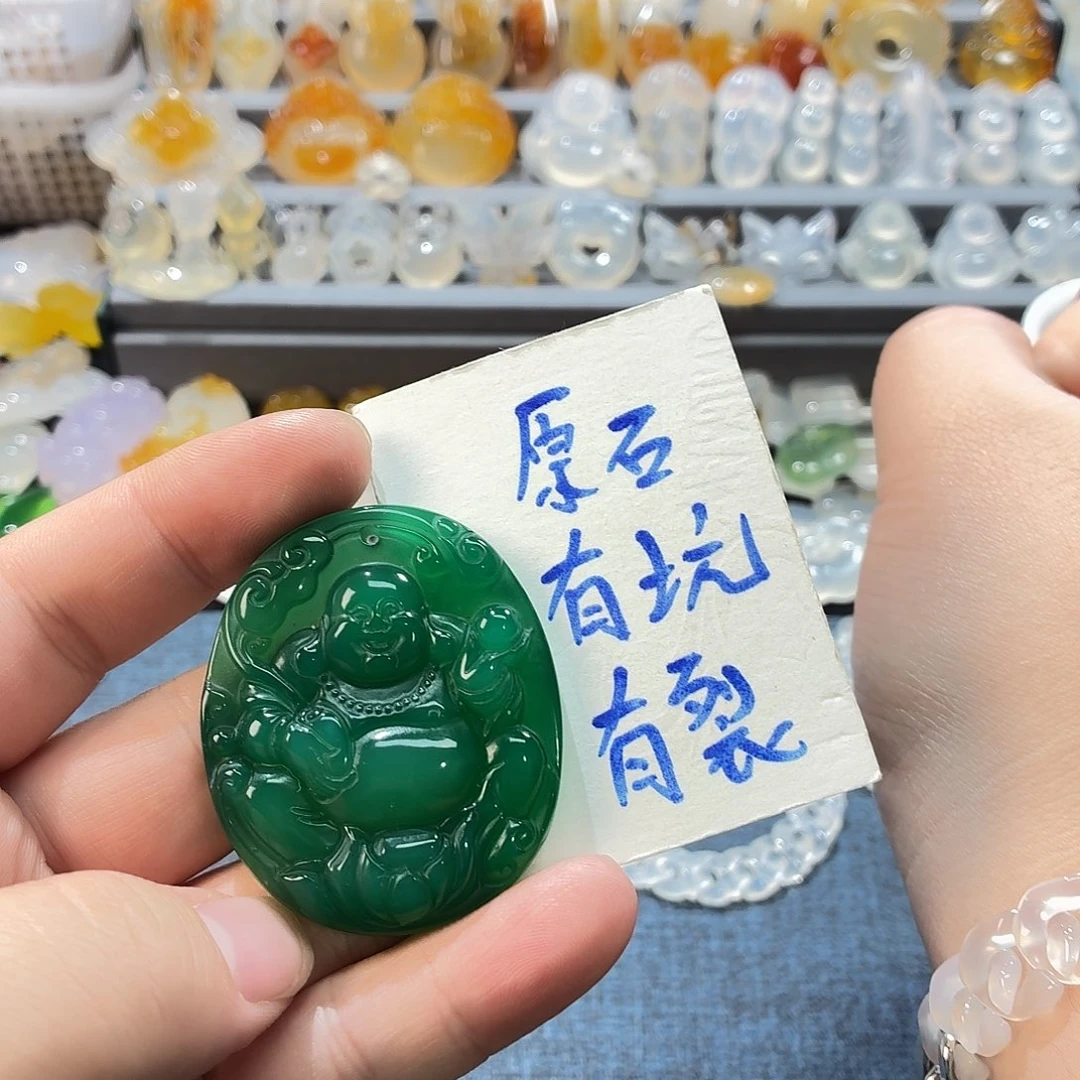 玛瑙/玉髓未镶嵌吊坠(不含链)
