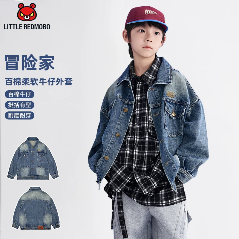 【冒险家】魔霸眼睛牛仔外套潮儿童2025秋季新款时尚童装 QY-MB979