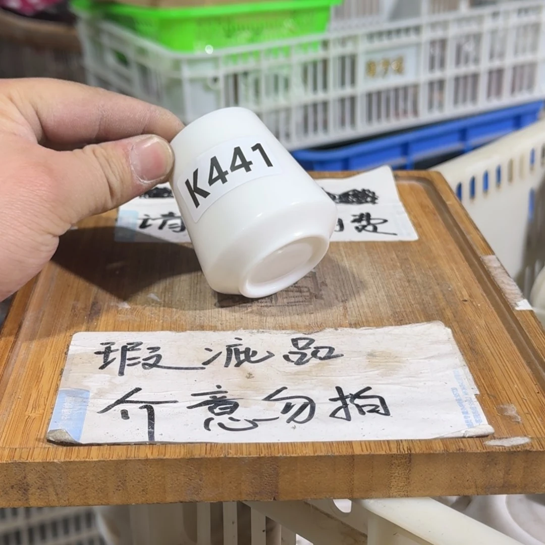 瑕疵介意勿拍陶瓷器皿D006双层隔热杯，纯白