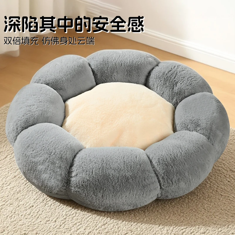 花朵猫窝加厚四季通用狗窝小猫咪宠物新式猫床大尺寸垫子用品大全