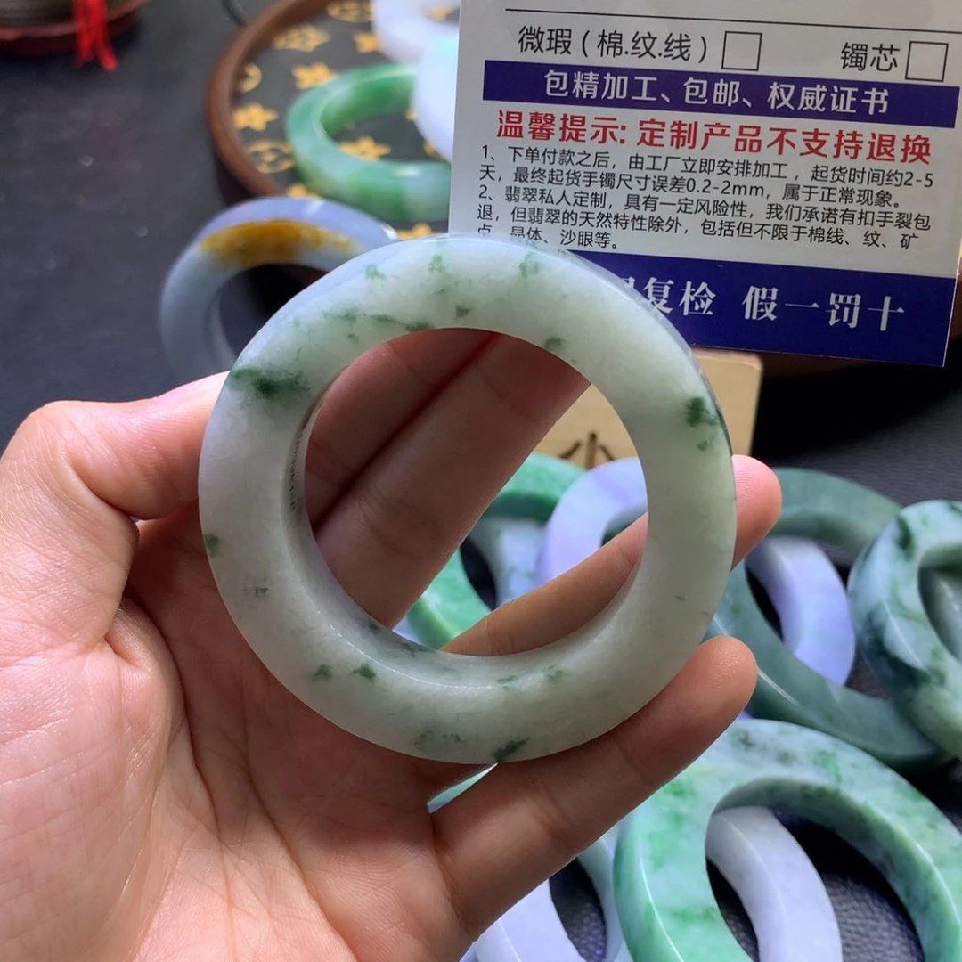 未镶嵌翡翠定制翡翠发****金