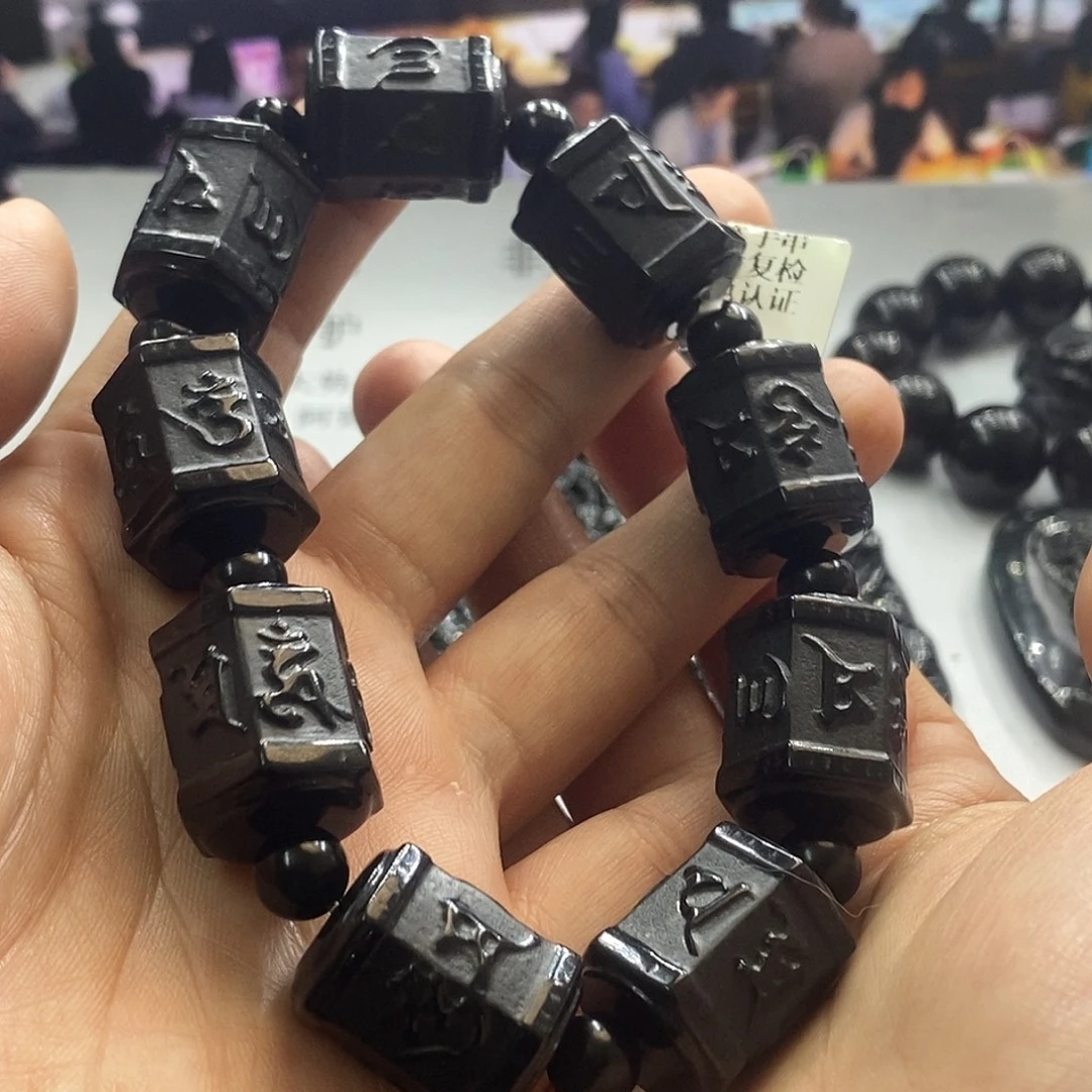 翡翠未镶嵌手链六子
