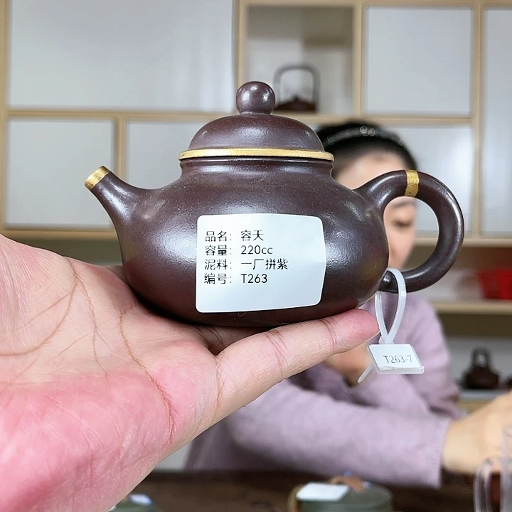 紫砂茶壶紫砂工艺厂