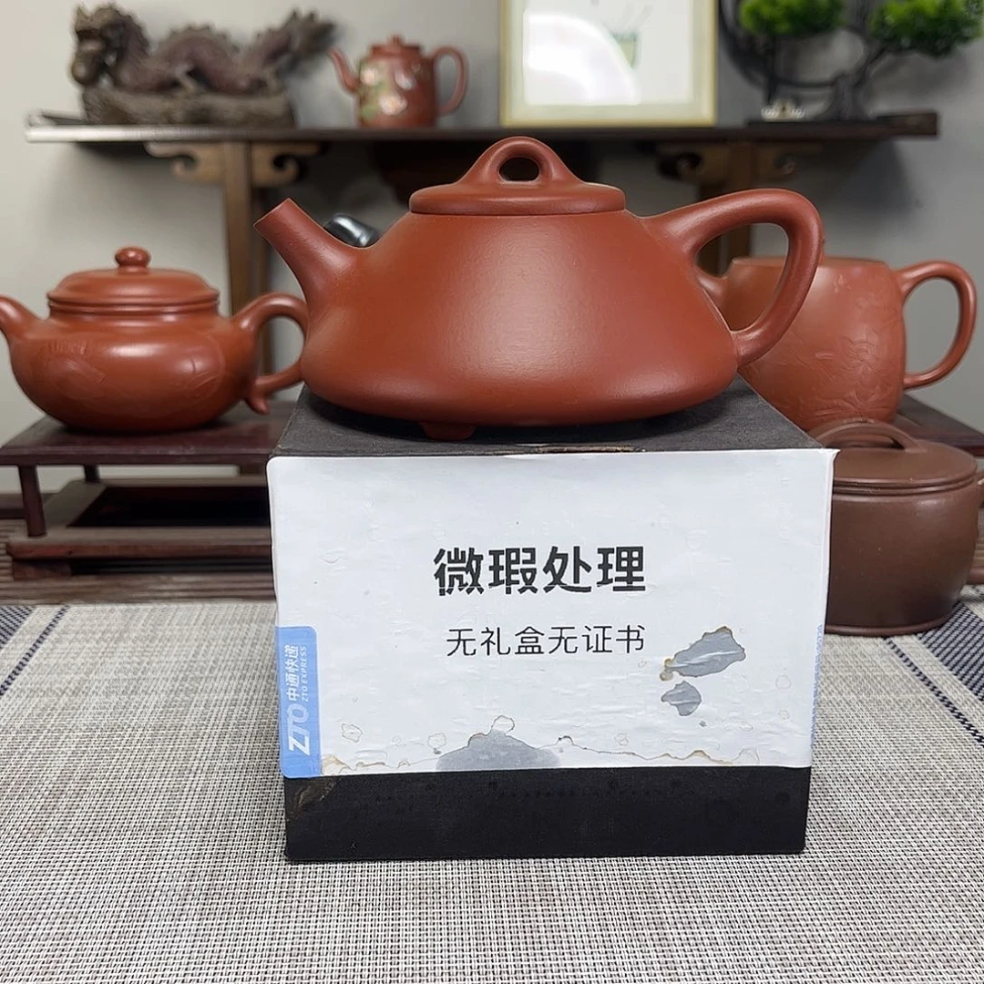 嫩***夫茶壶紫砂微瑕处理