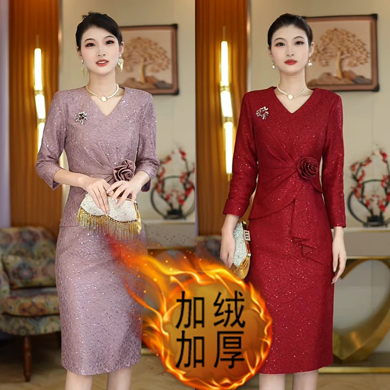 2025新款喜婆婆喜妈妈结婚连衣裙冬季加绒加厚丈母娘妈妈婚宴礼服