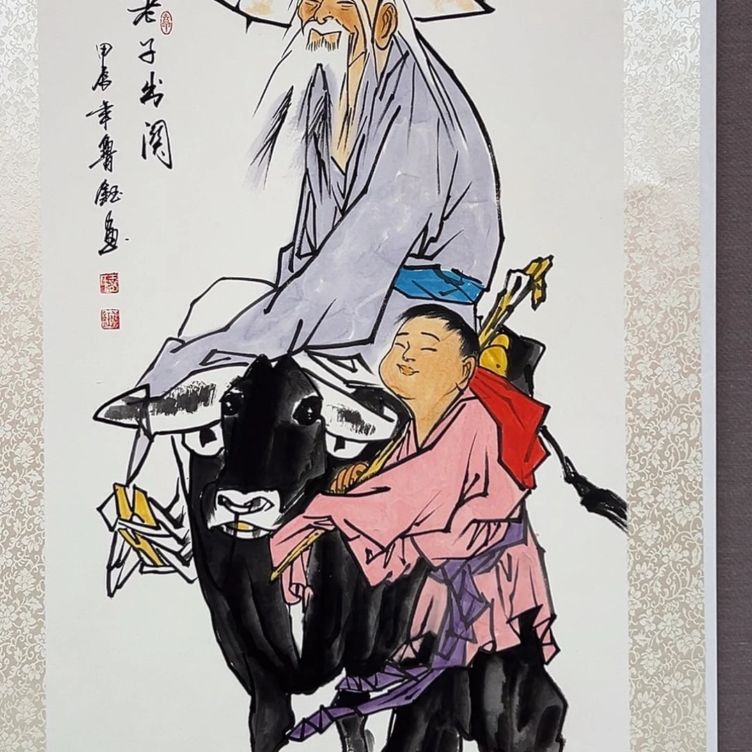 国画画家福利精品作品