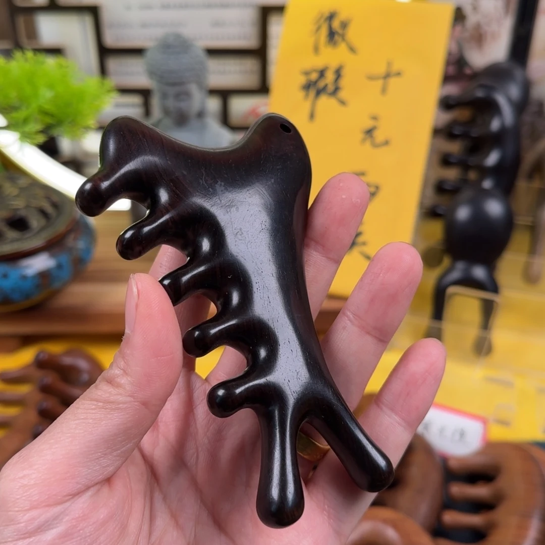 紫光檀四合一按摩梳