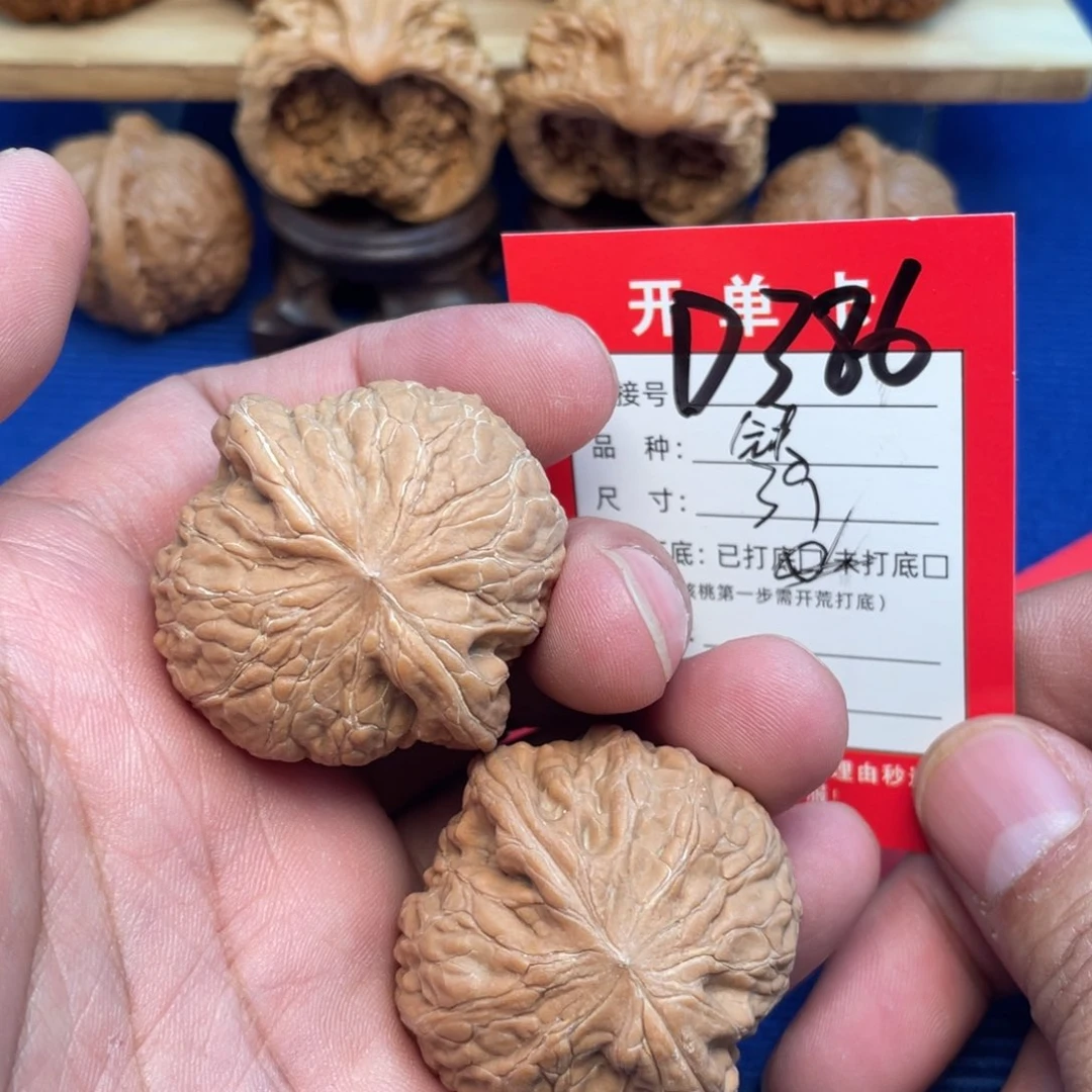 把件文玩核桃文玩