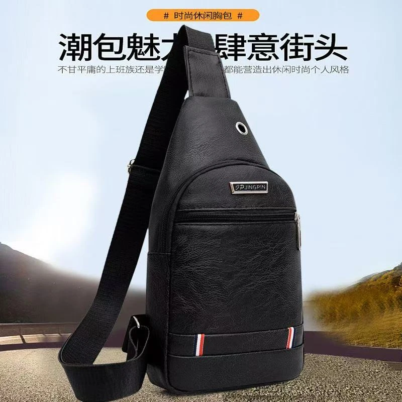 胸包户外肩包轻便斜背耐磨胸前包百搭多功能包胸男士包包9905